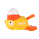 DuckBite™ Interactive Pet Feeder