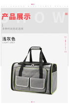 Double Expandable Pet Carrier Soft-sided Breathable Mesh Pet Travel Bag Airline Portable Large Capacity Cats Dogs Carrier Bag