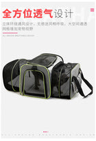 Double Expandable Pet Carrier Soft-sided Breathable Mesh Pet Travel Bag Airline Portable Large Capacity Cats Dogs Carrier Bag