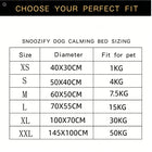 The Ultimate Cooling Pet Mat Breathable Washable Summer Pad Dog Cat Self Cool Blanket for Kennel Crate and Bed Sleeping Ice Silk